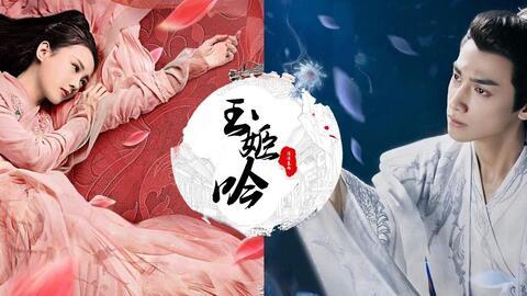 岁岁流光相皎洁,皎洁流光见证永恒