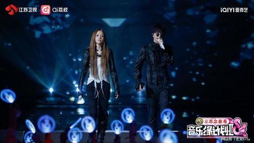 音乐缘计划2,奏响青春旋律，共筑梦想舞台