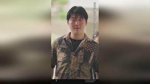 浴火重生后夏小姐在线虐渣,夏小姐的在线虐渣传奇