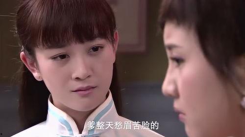 真千金误嫁豪门