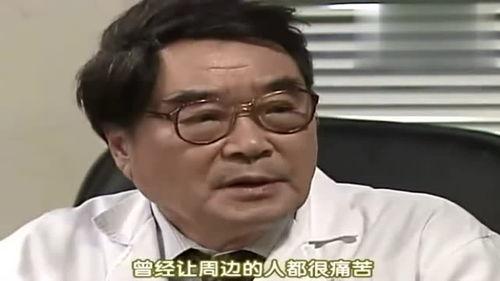 传闻中的路医生